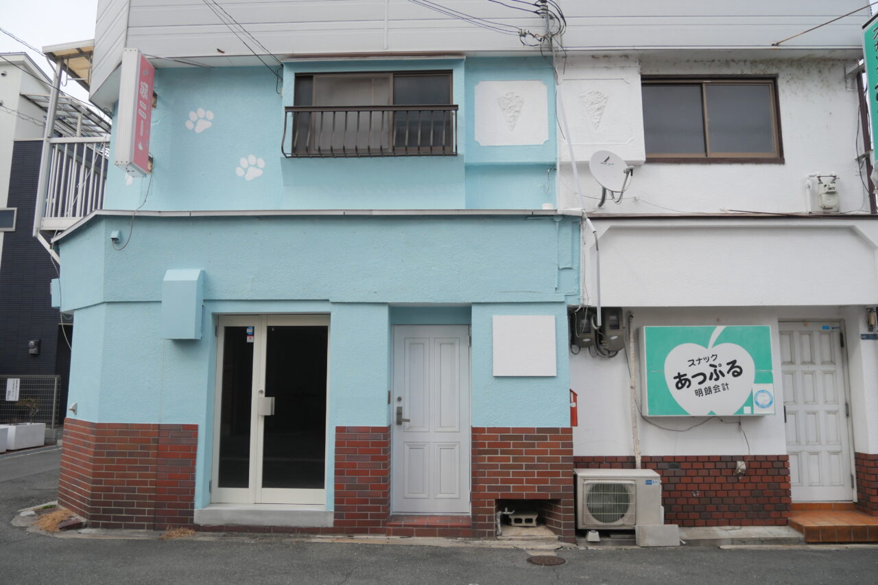 ドッグサロン　ボニー