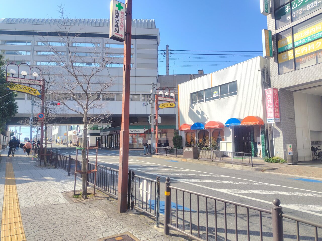 駅前の喫茶リオ