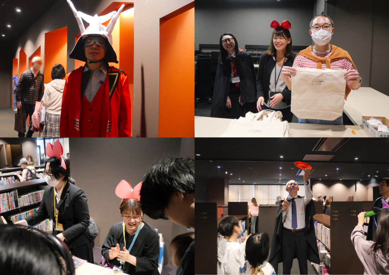 3月28日のオープニングイベント（寝屋川市のこども図書館）