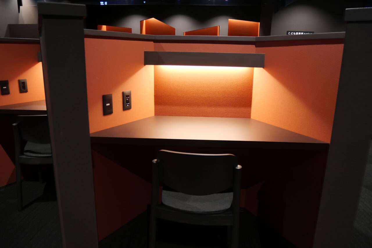 コンセントなど