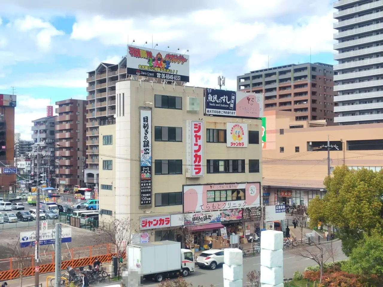 「魚民のすし」としてリニューアルする目利きの銀次