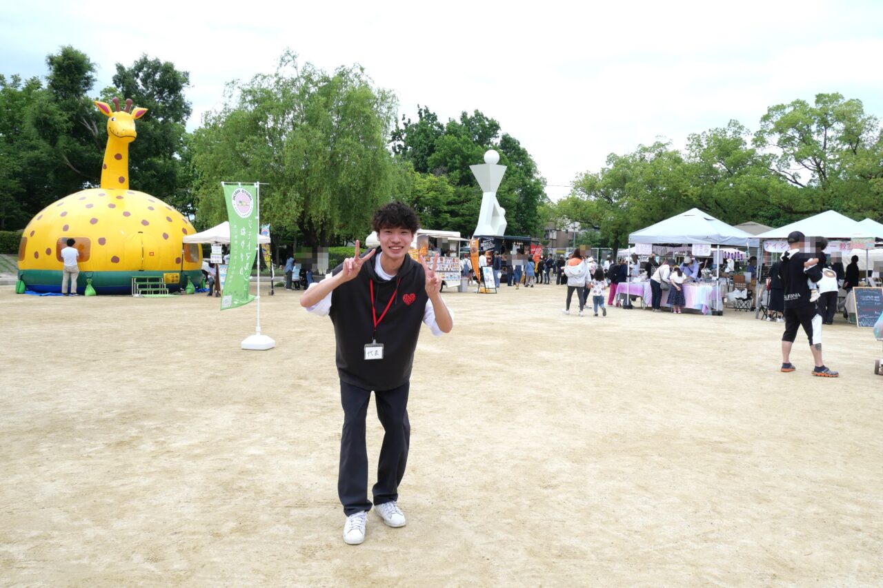 主催のかっつん