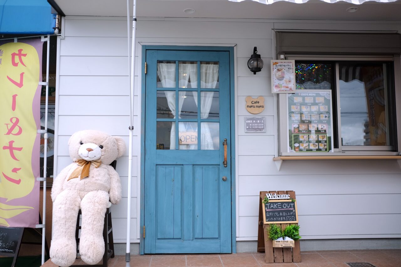 クレープ屋さん「makumaku」