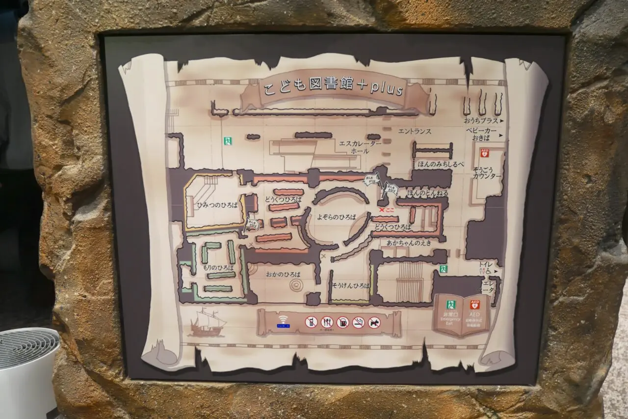 ひろばエリアのMAP