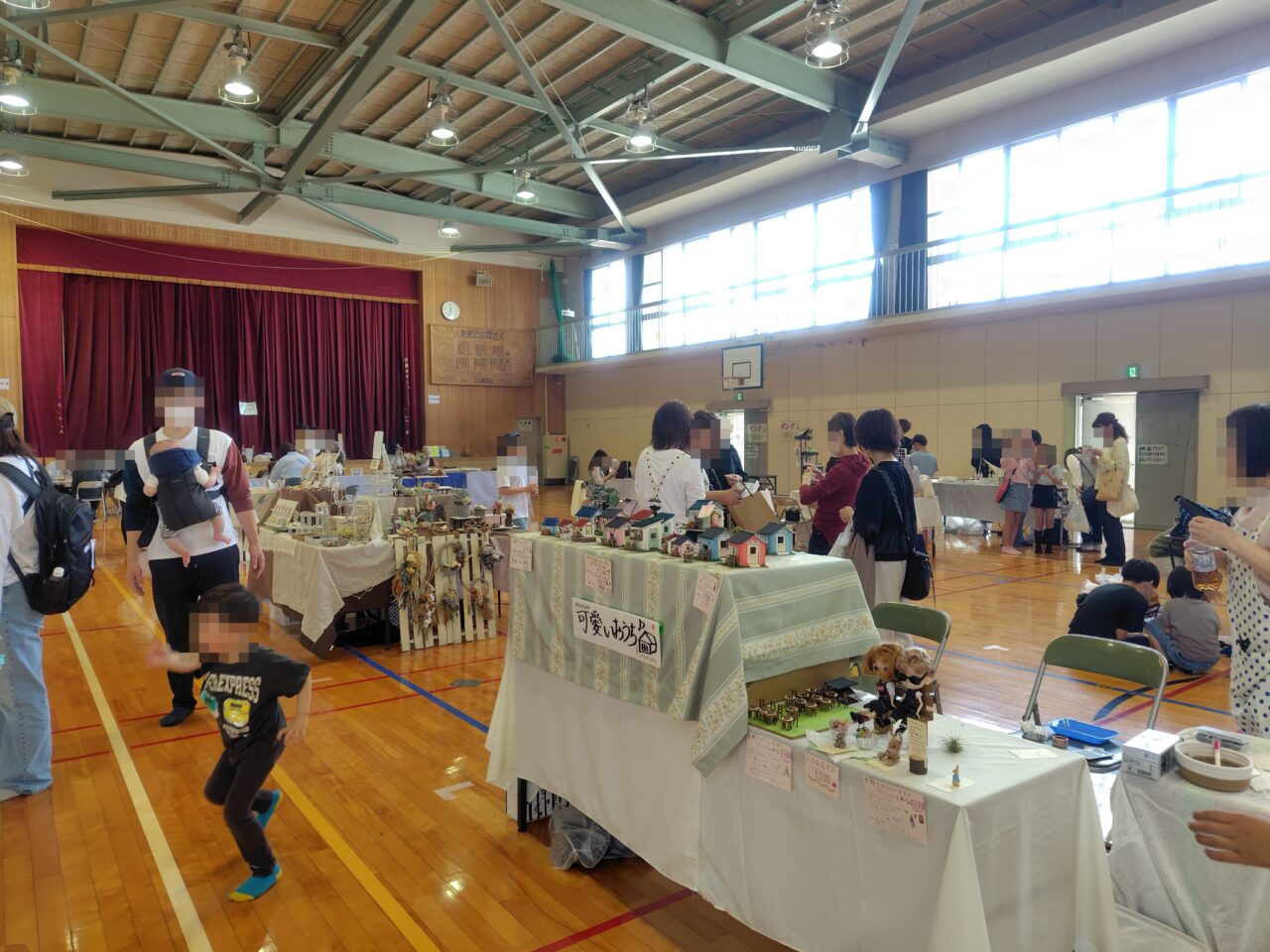 池の里クラブまつり（体育館）