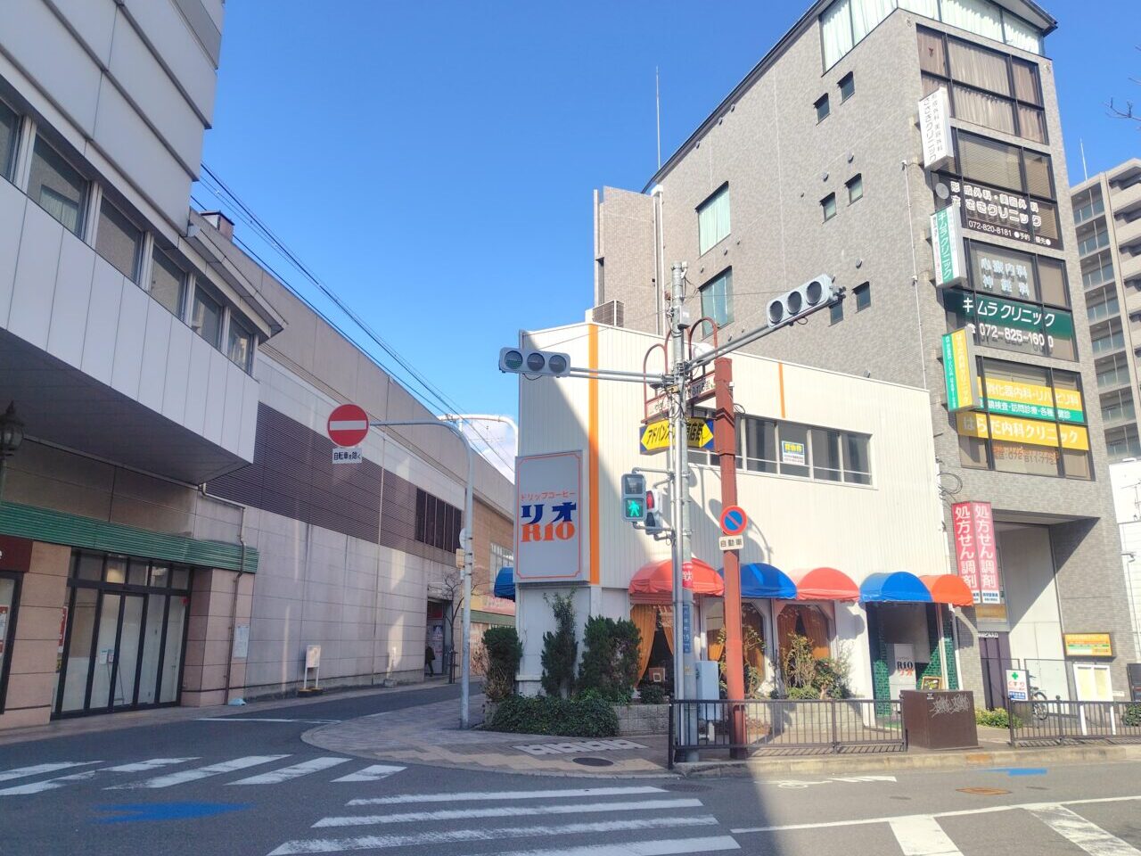 喫茶リオの建物