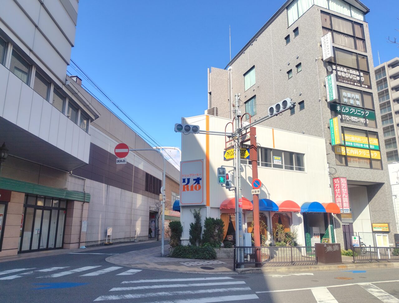 喫茶リオの建物