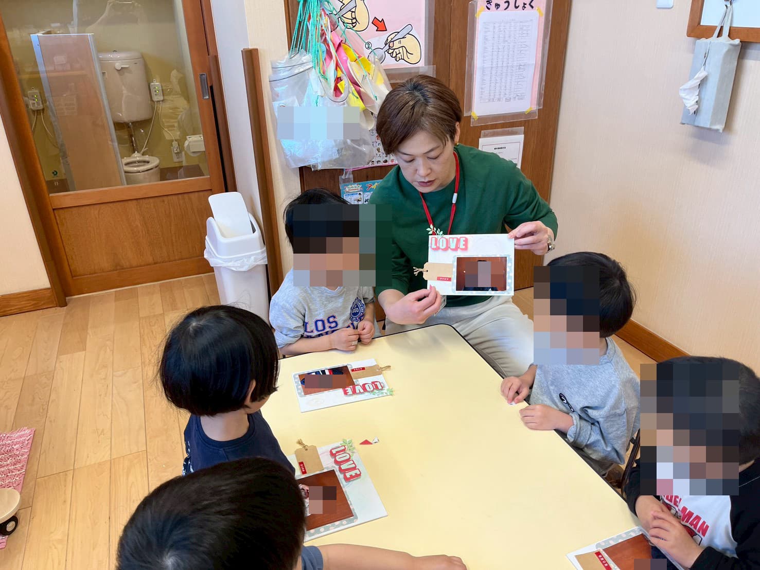 園児向けのスクラップ