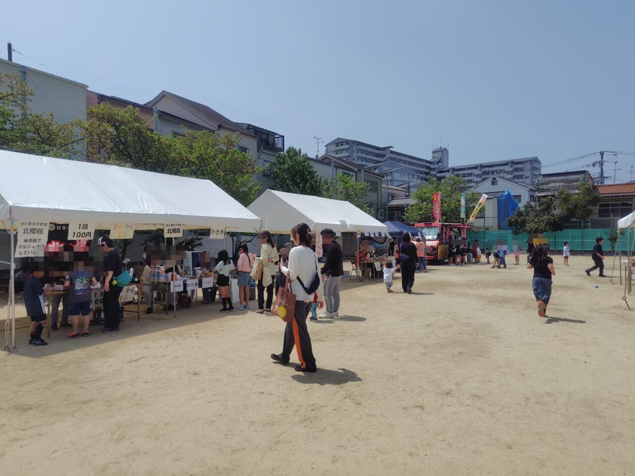 池の里の模擬店