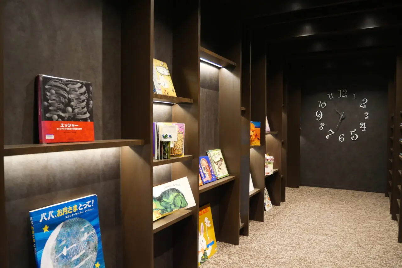 本のトンネルのその先へ