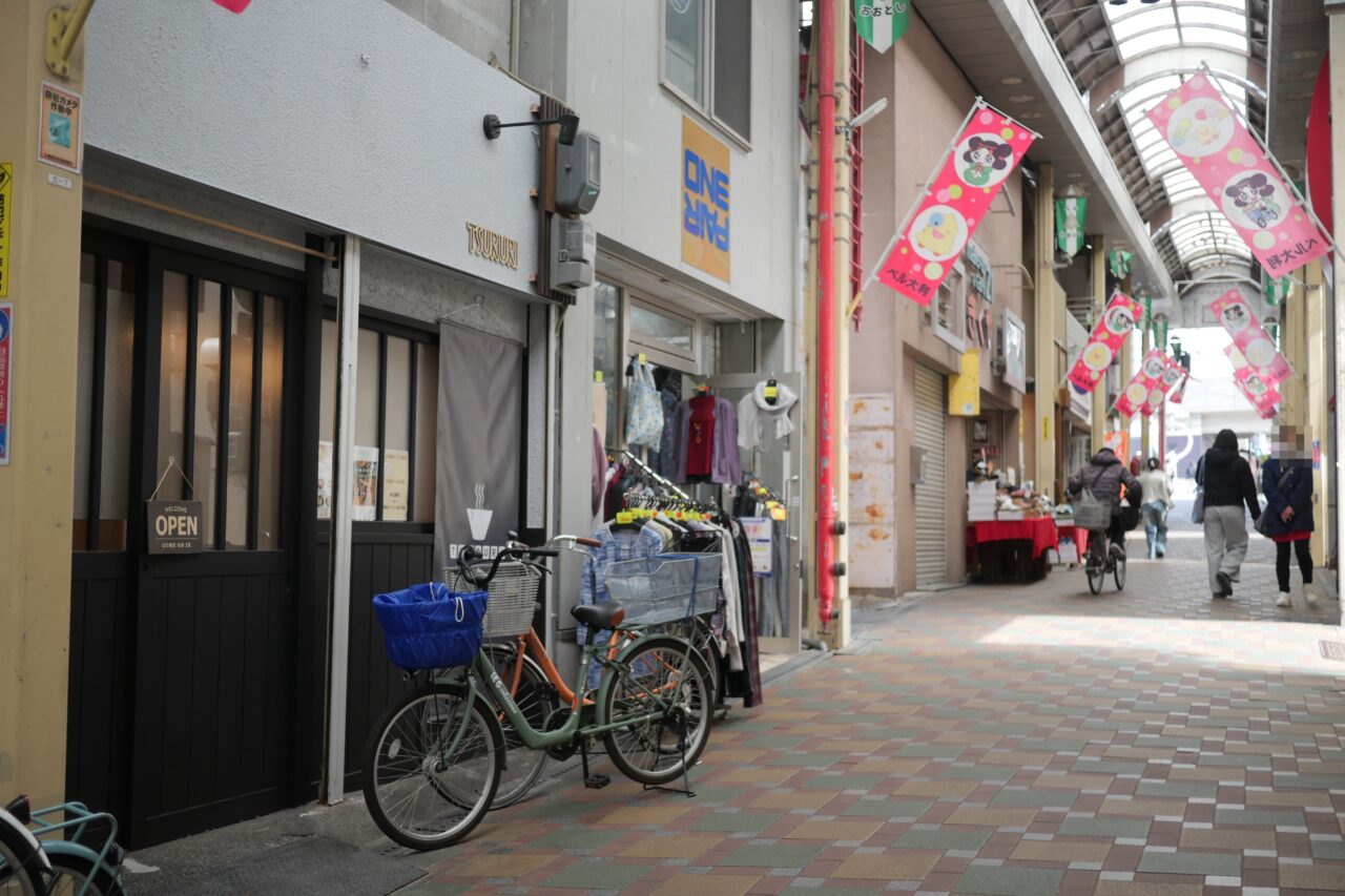 ベル大利にできたTSURURI