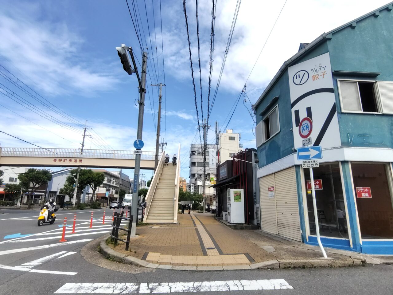 豊野町歩道橋の近く