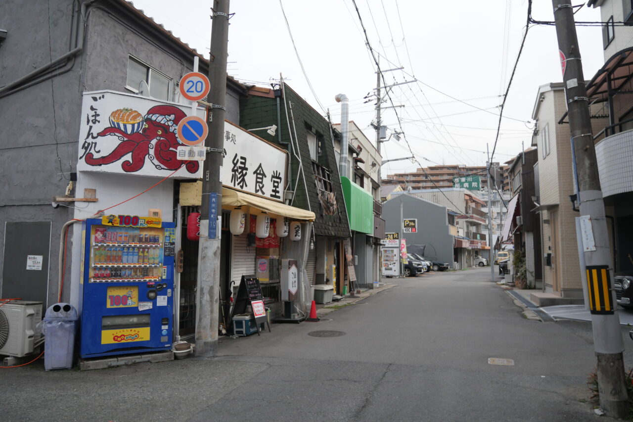 ご縁食堂の場所