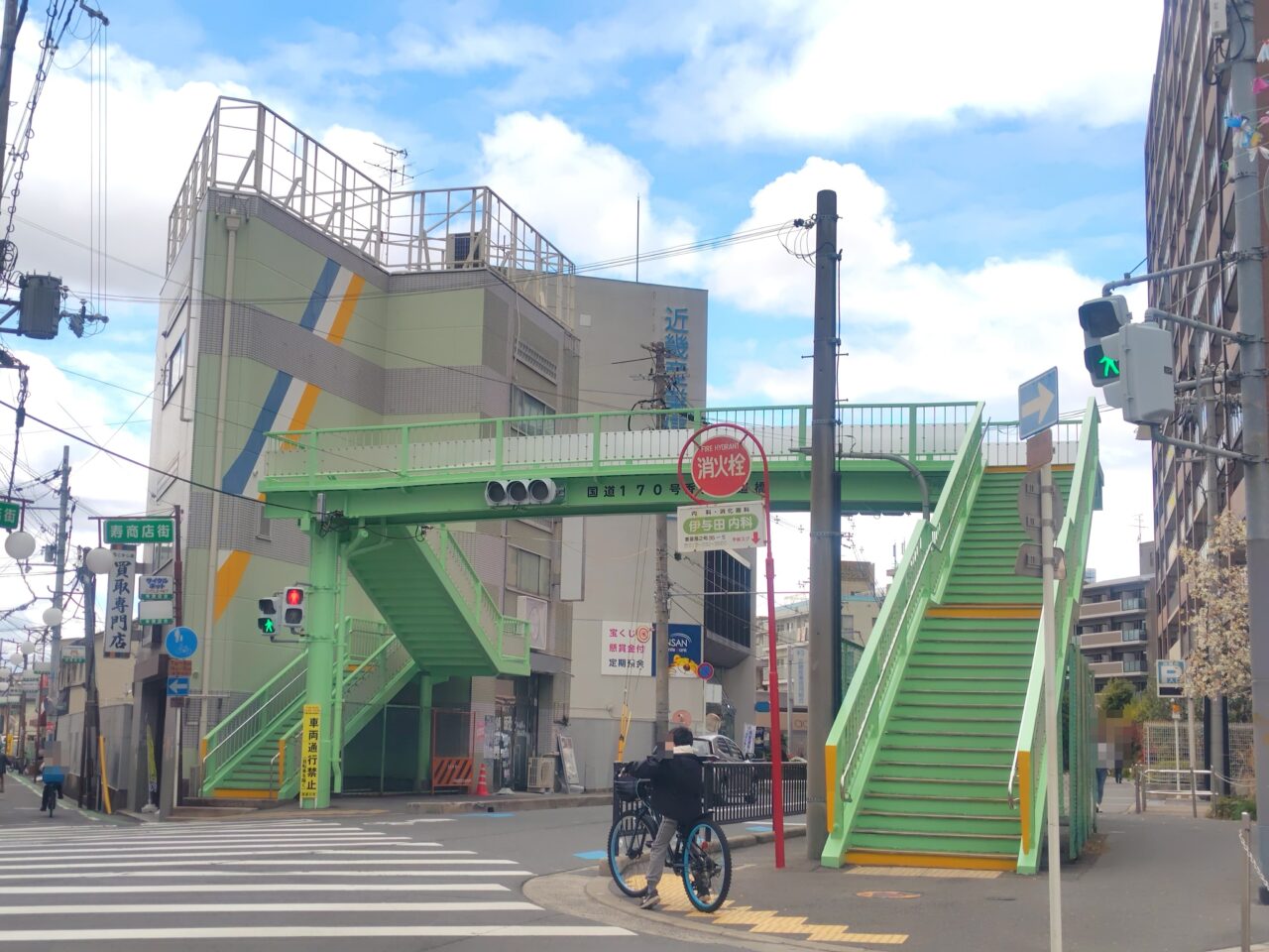 綺麗になった歩道橋