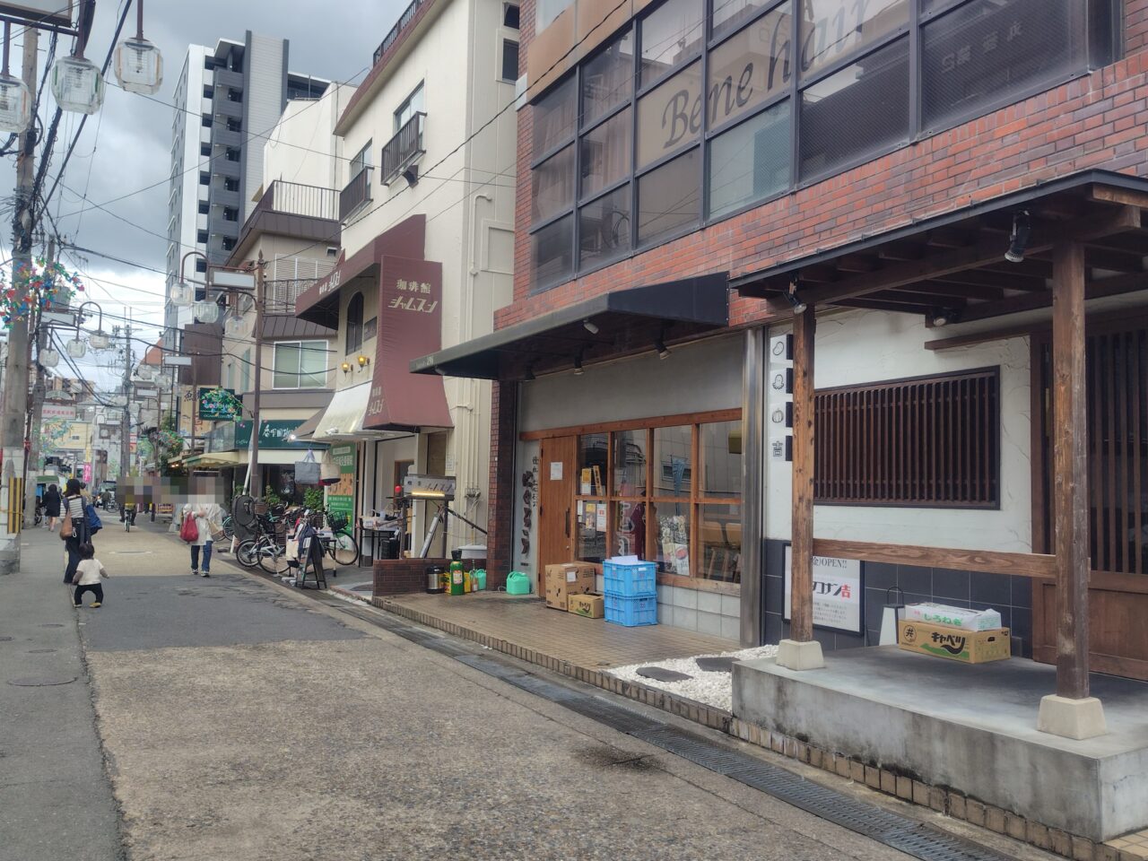 イモタコナン吉の場所