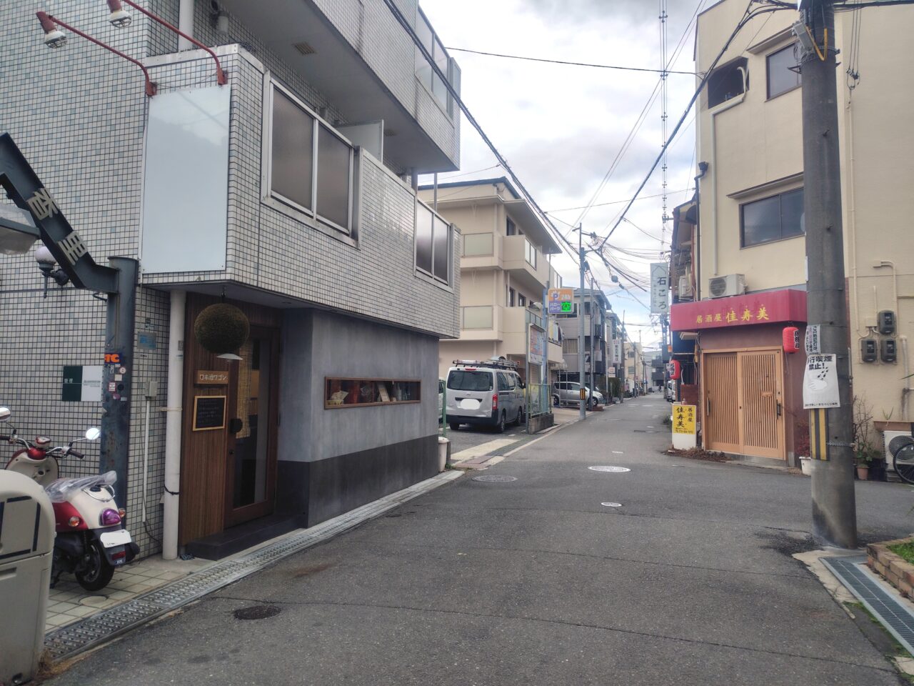 日本酒ワゴンの場所
