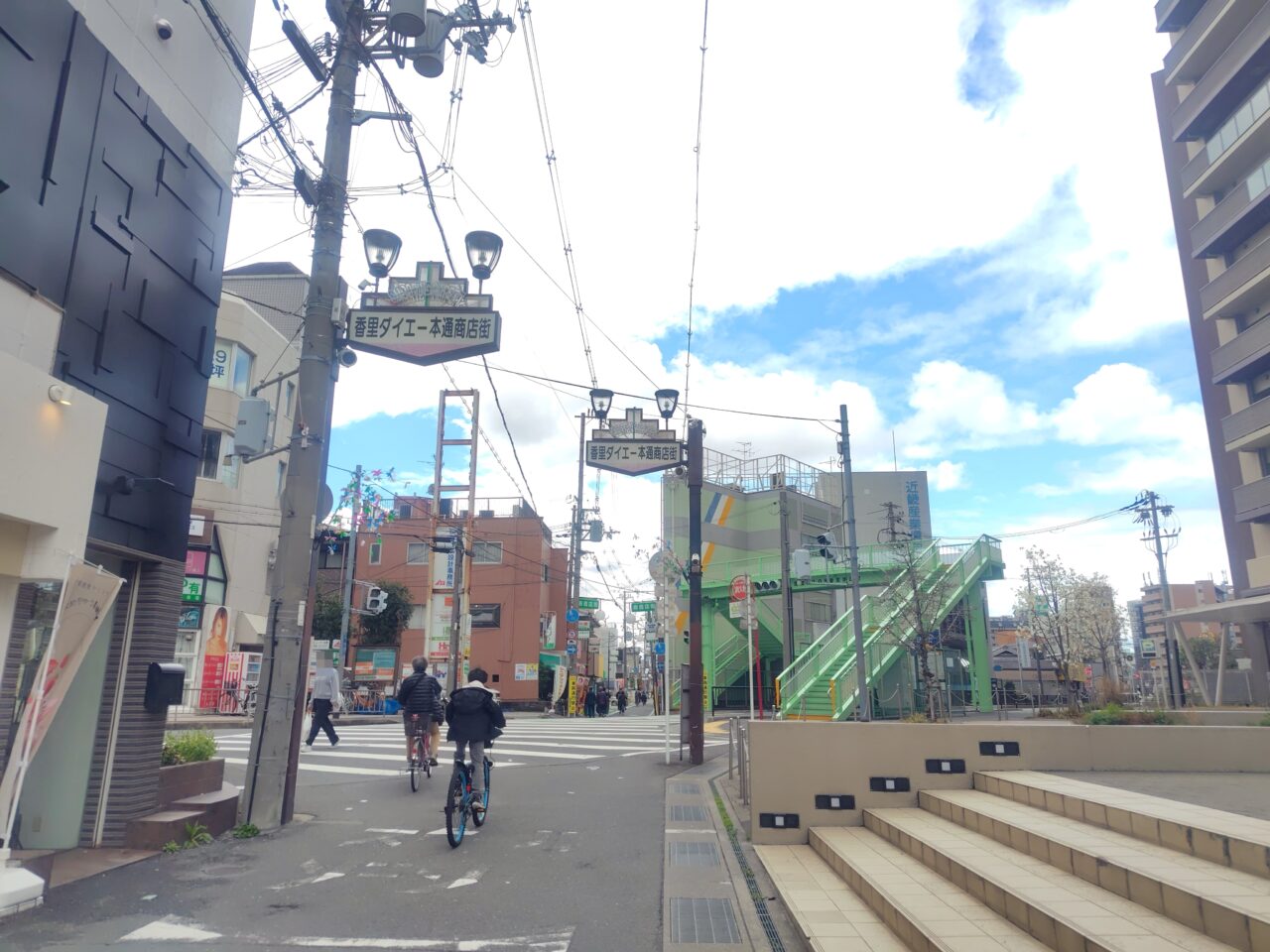 香里ダイエー本通商店街と寿商店街