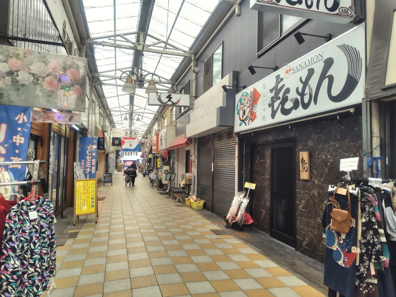 場所は香里中央商店街