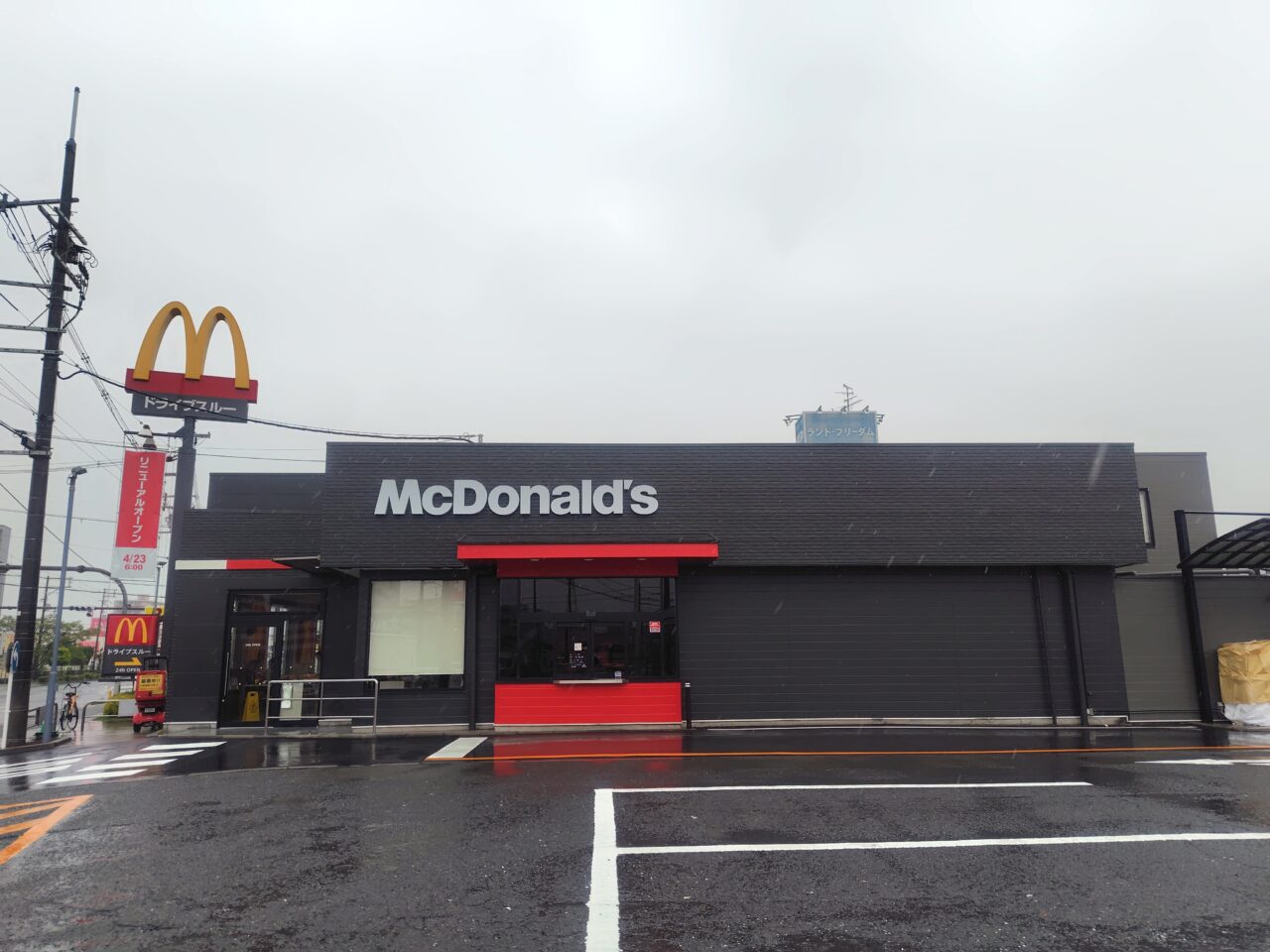 マクドナルド外環寝屋川店が新しくなった