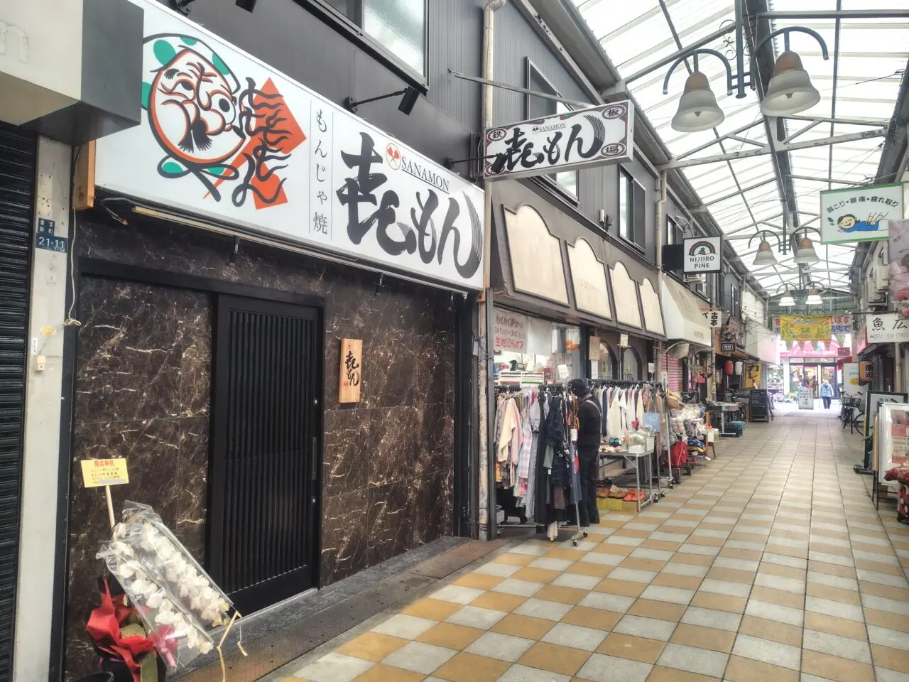 もんじゃ焼きのお店