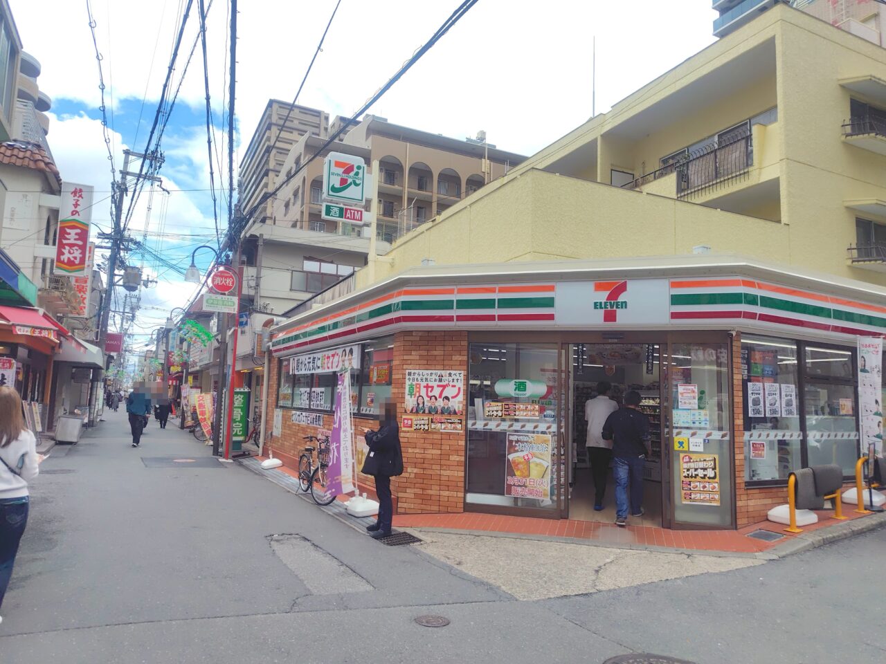 セブン-イレブン 寝屋川香里南之町店