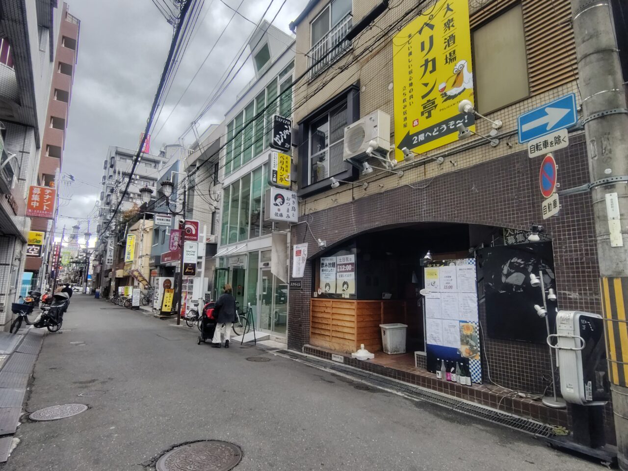 焼き鳥とおつまみ佐藤の場所