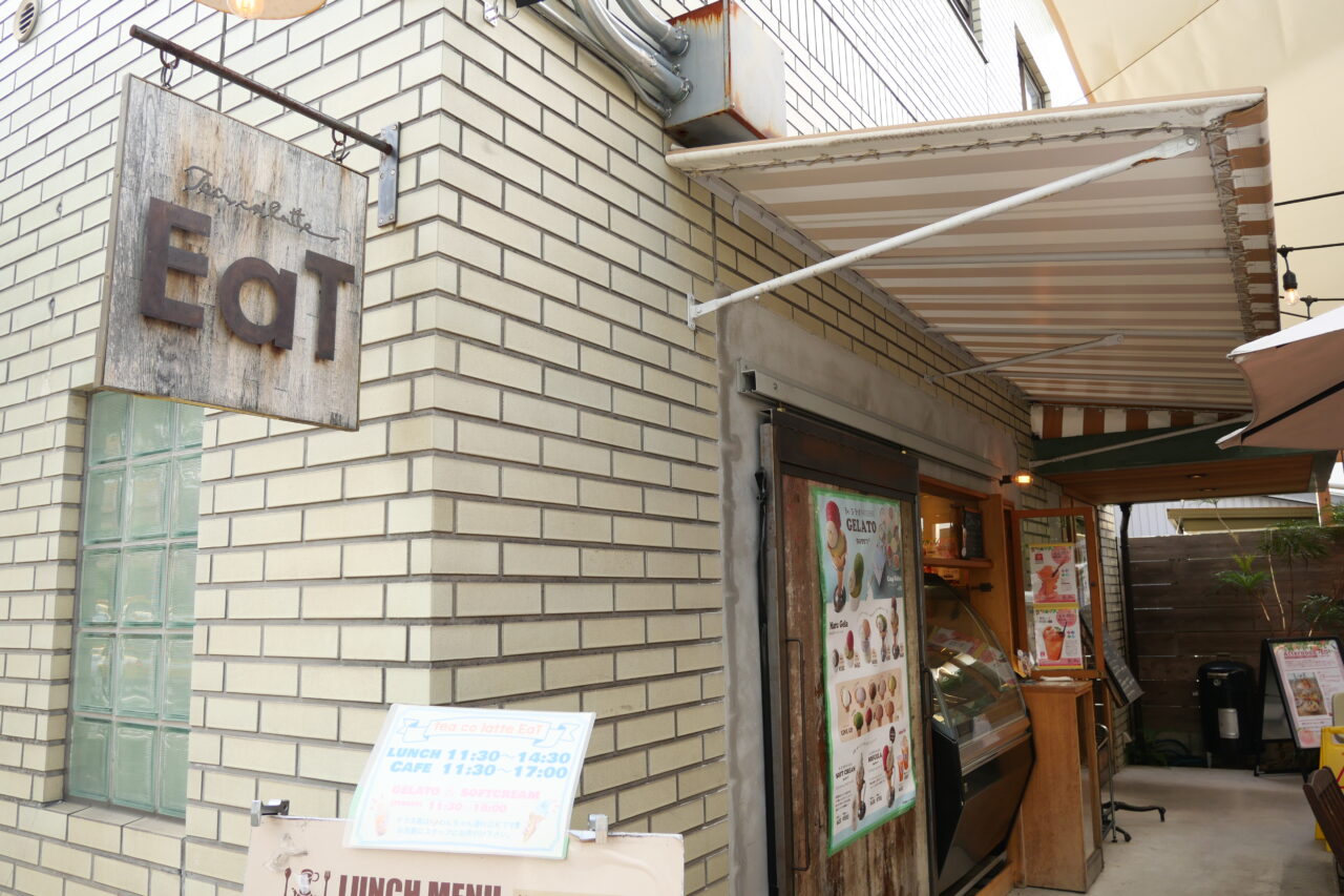 EaT店の入り口