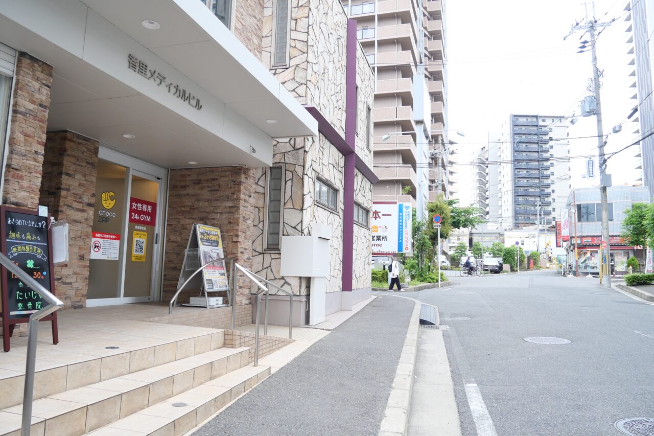 香里園駅の近くにできたチョコザップ