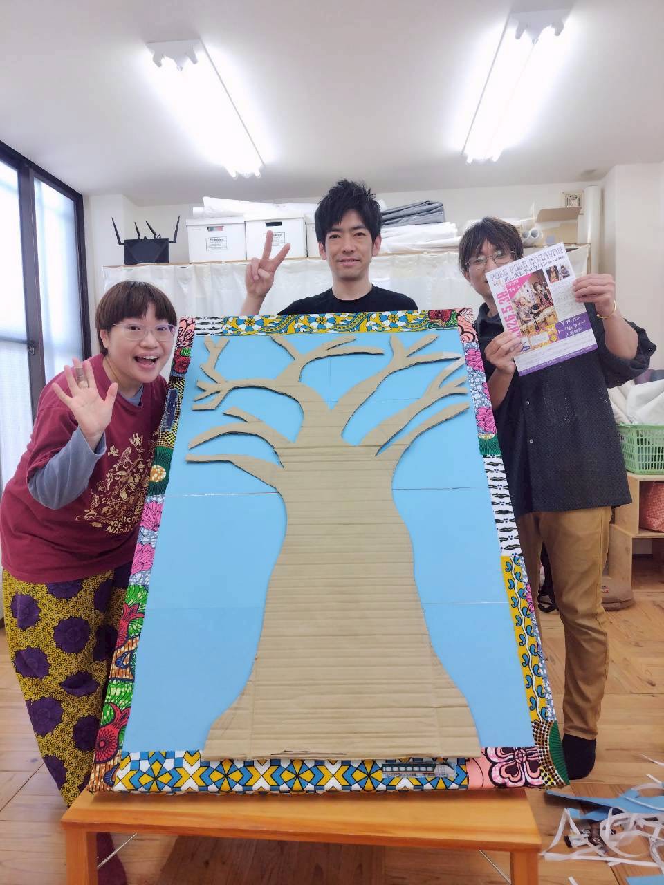 ポレポレキャラバン主催の集合写真