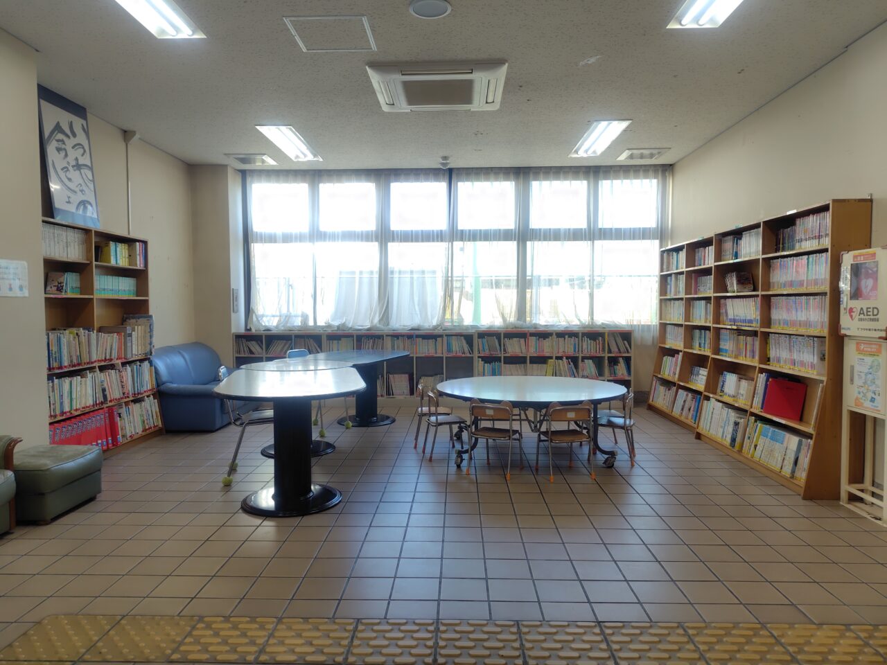 図書コーナー