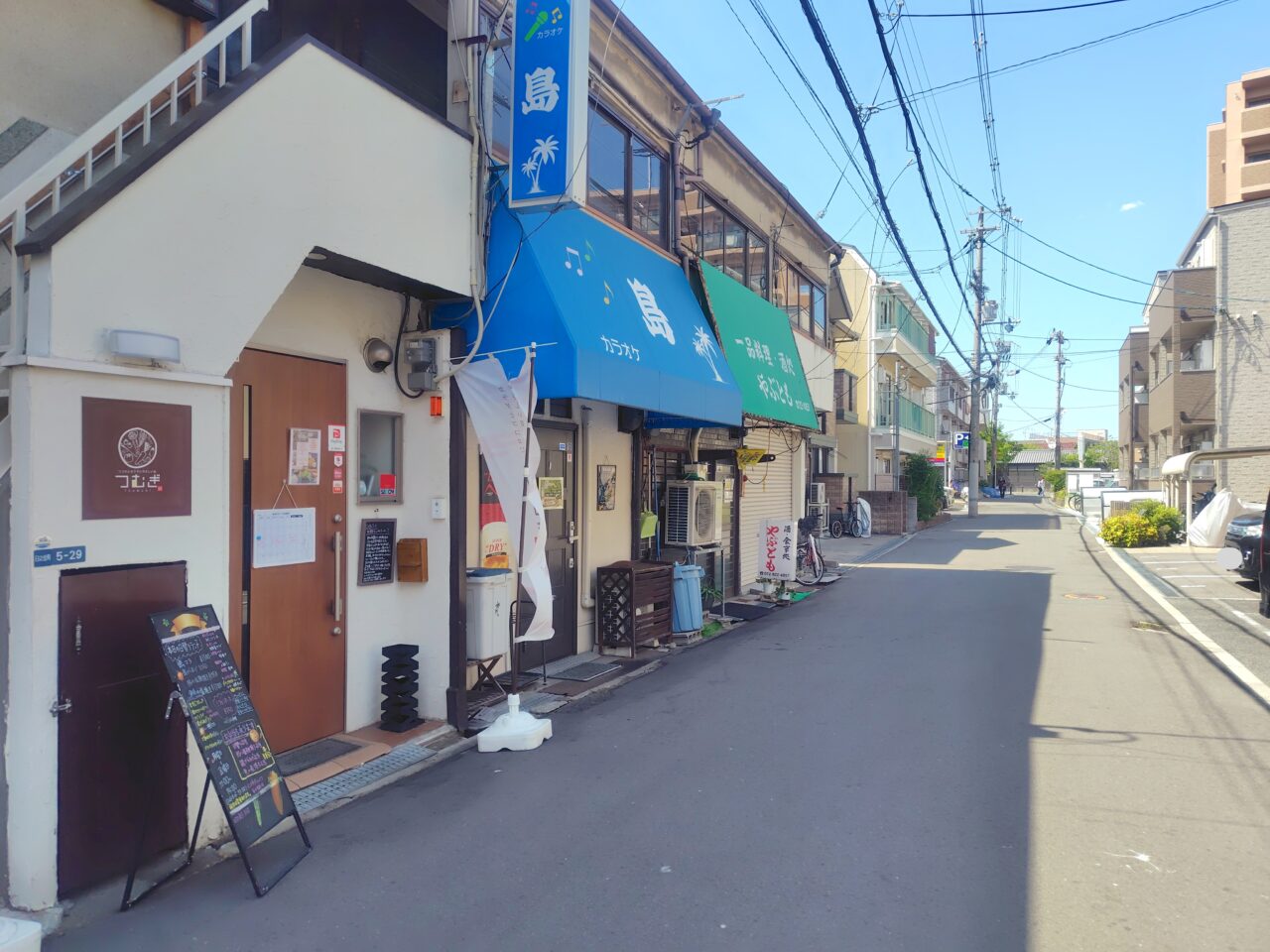 「ココロとカラダにやさしい処　つむぎ」の場所は？