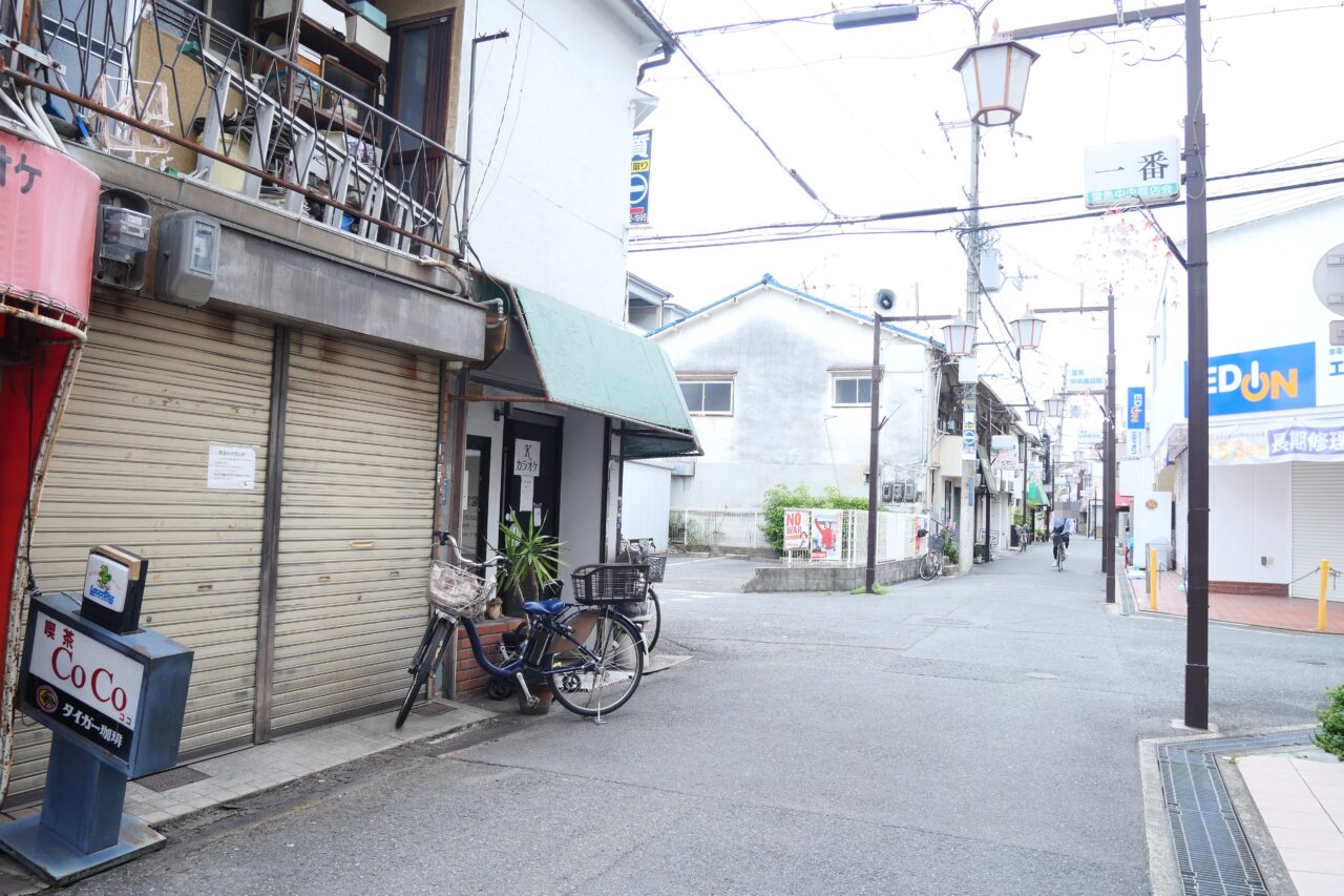 一番があった場所
