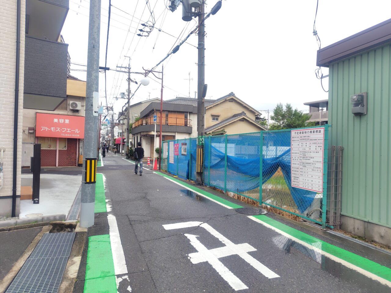ローソンができそうな場所