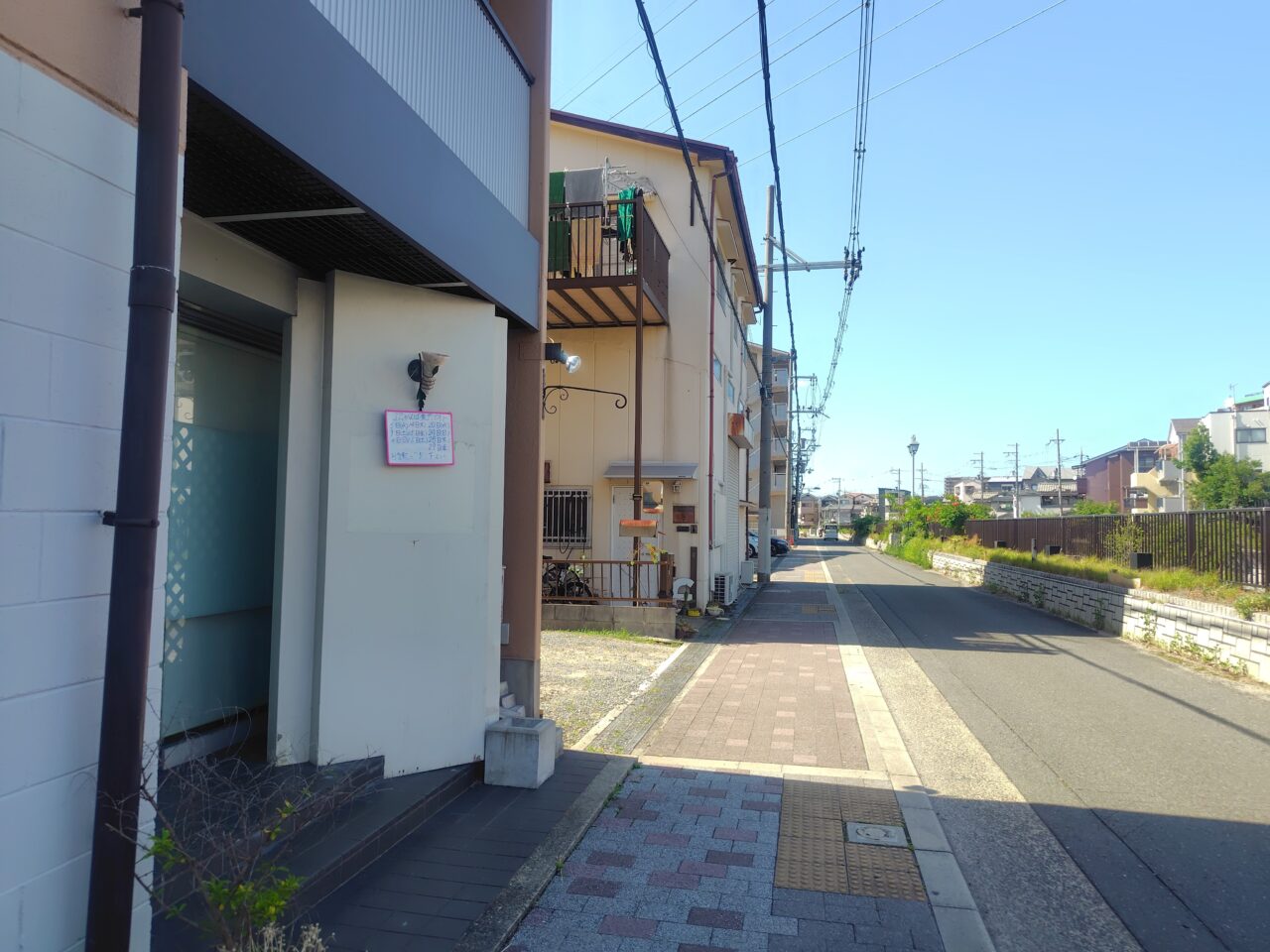 がんば食堂ができた場所