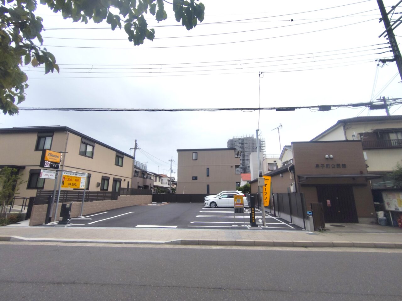 早子町のパーキング