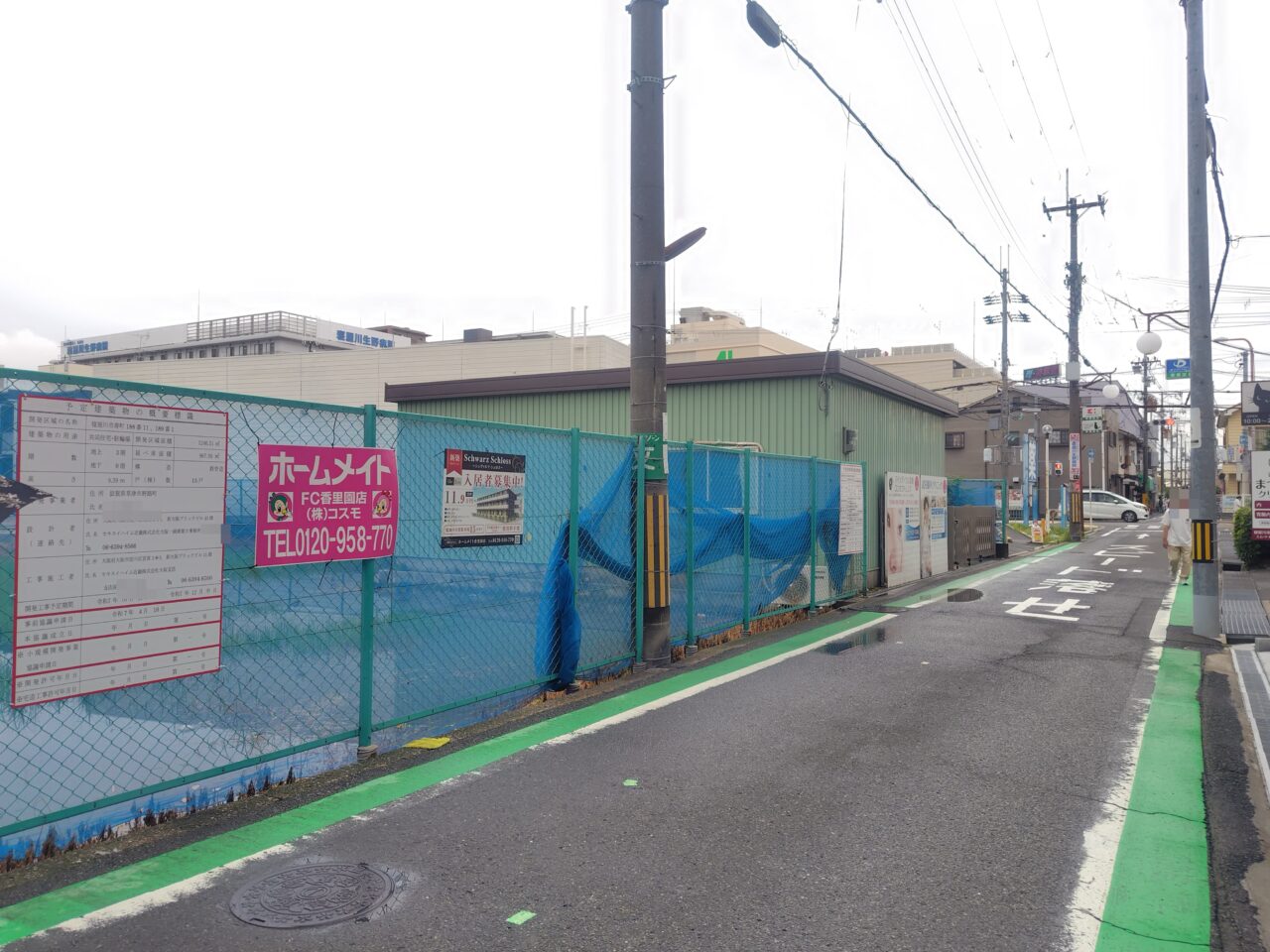 寝屋川市寿町に建築される予定の株式会社ローソンによるコンビニ