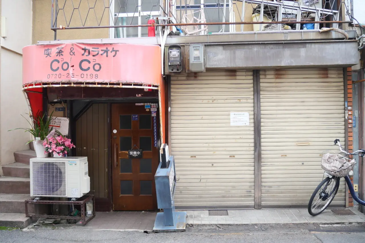 下ろされたシャッター