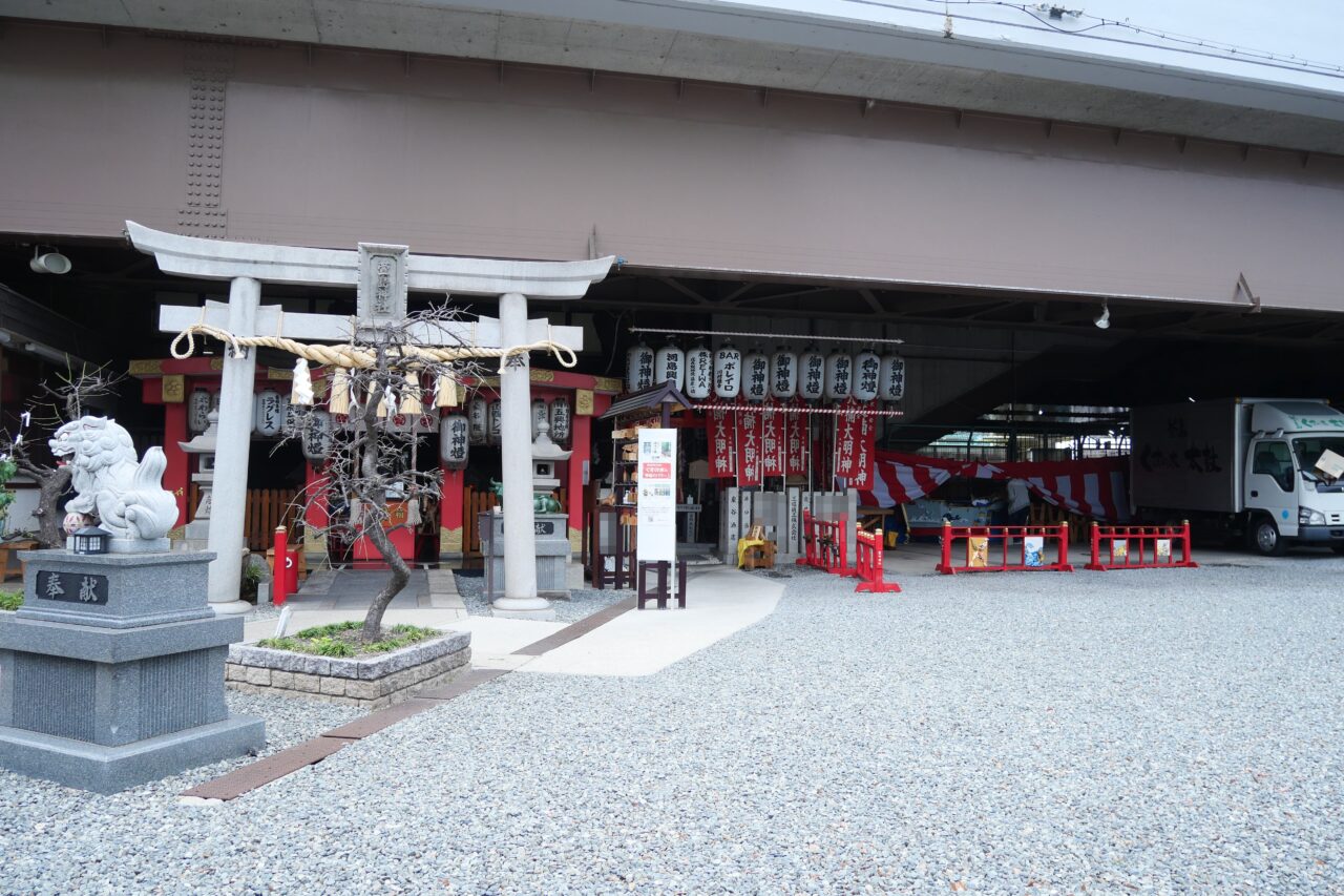 萱島神社の敷地