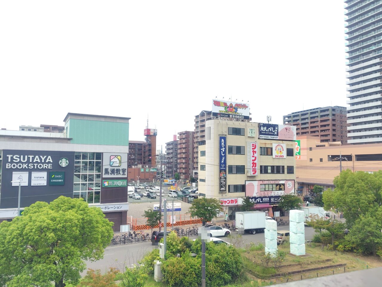 香里園の駅前風景