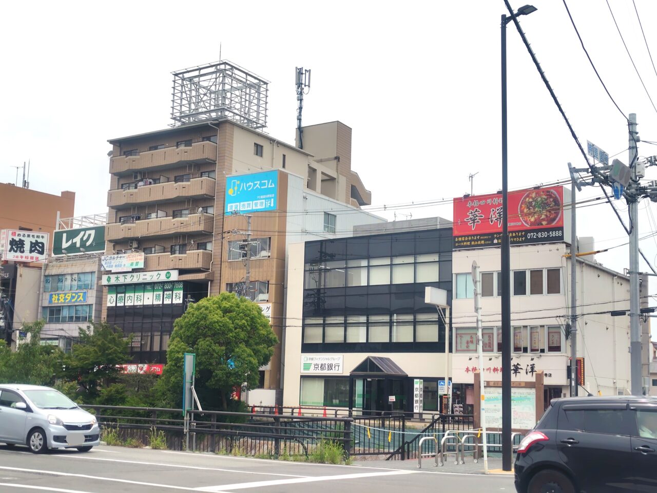 仮店舗