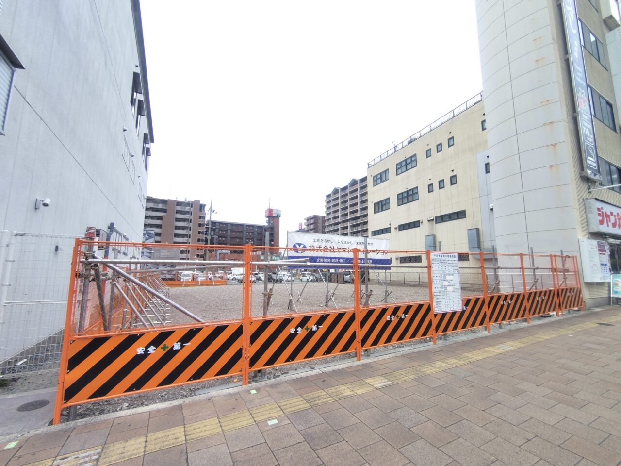 現場の様子