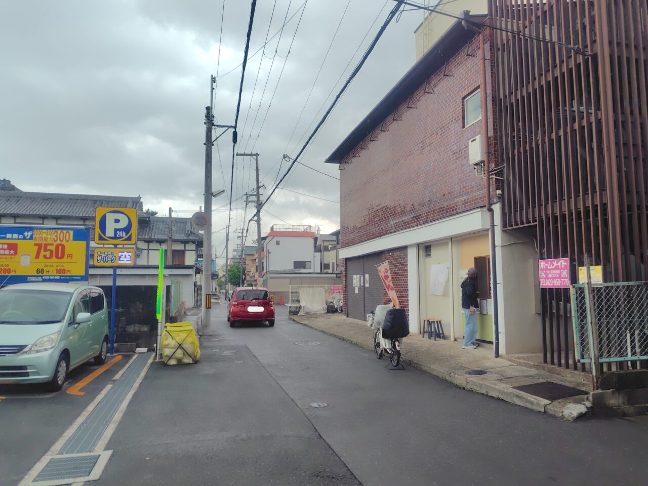 にじいろぱんの場所