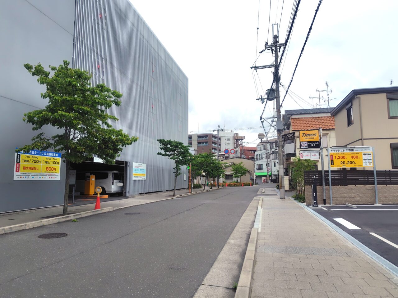 ターミナル施設駐車場とタイムズ