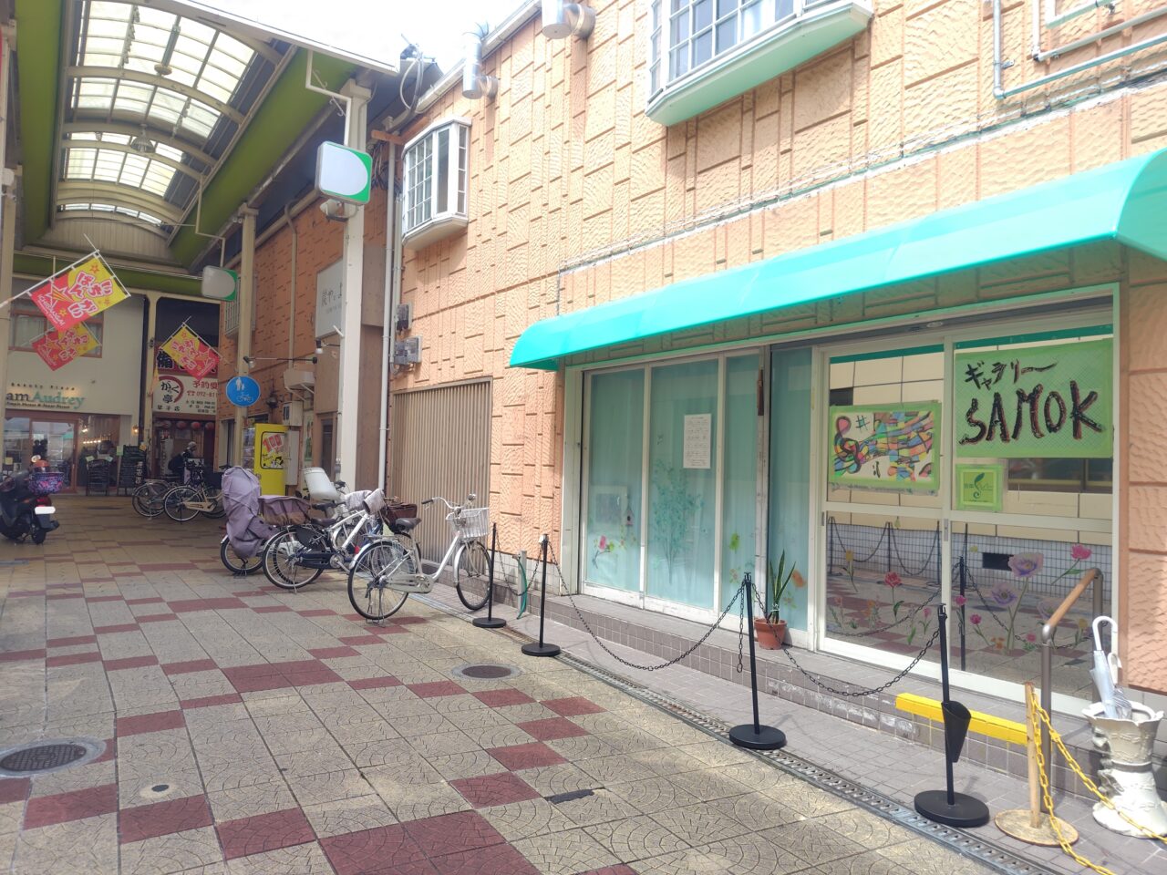 早子町のギャラリーSAMOK