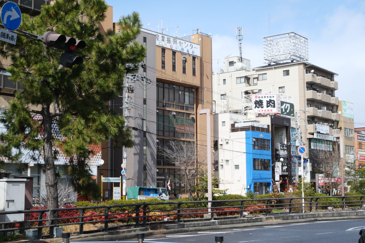 産業振興センター