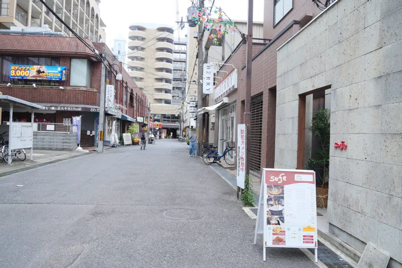 京阪香里園駅が最寄り