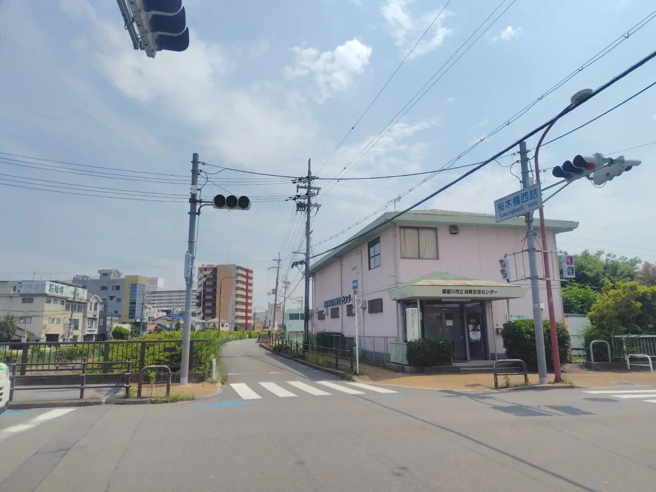 センターの場所