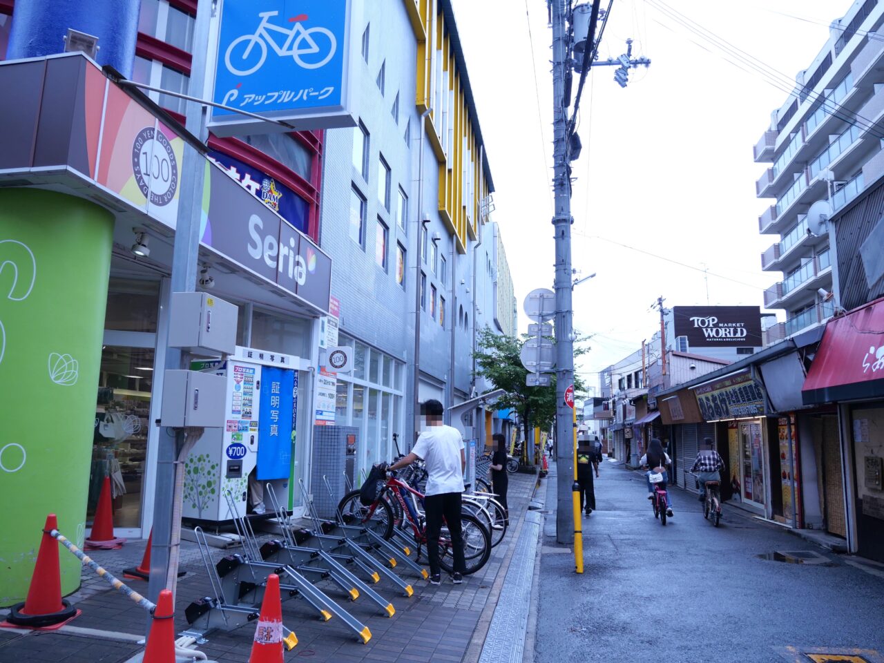 昔の写真
