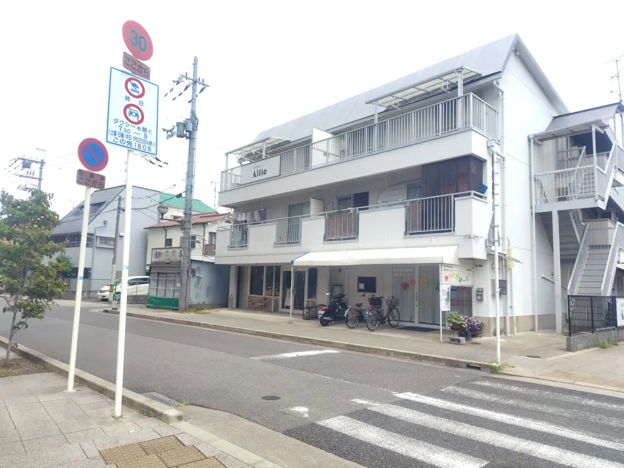 Puameliaができる場所