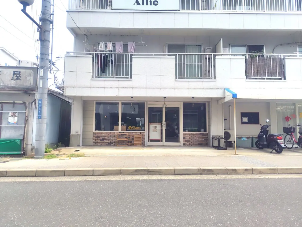 早子町にできる花屋さん